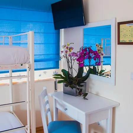 Nocleg ze śniadaniem Pedrogao Guesthouse 5*
